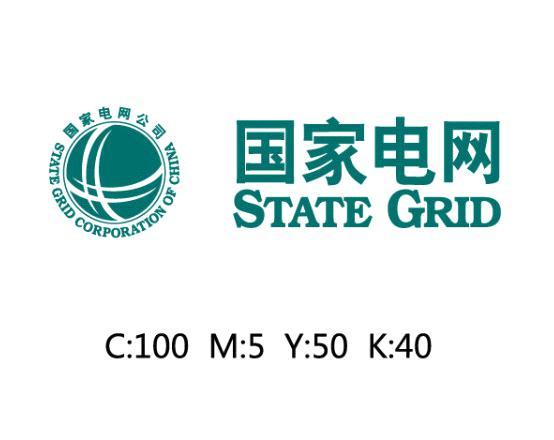 電纜標(biāo)志樁 電纜標(biāo)志樁